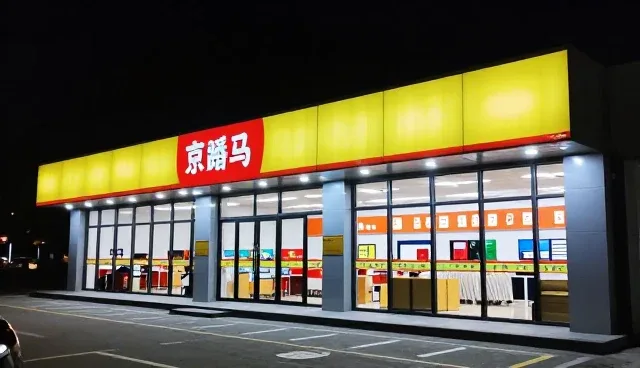 分级包装技术如何提升种子质量管控效率